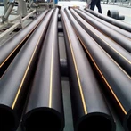 ガス用HDPEパイプ